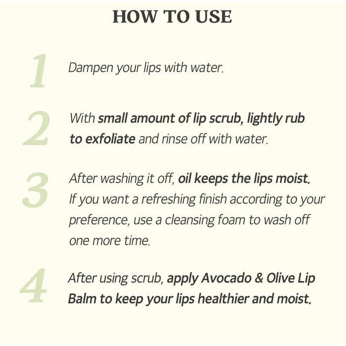 K-Care: Avocado & Sugar Lip Scrub*Skinfood*Exfoliate and Moisturize