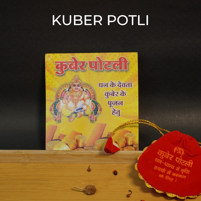 Kuber Potli