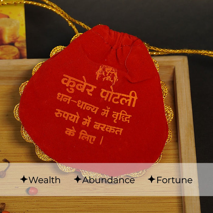 Kuber Potli