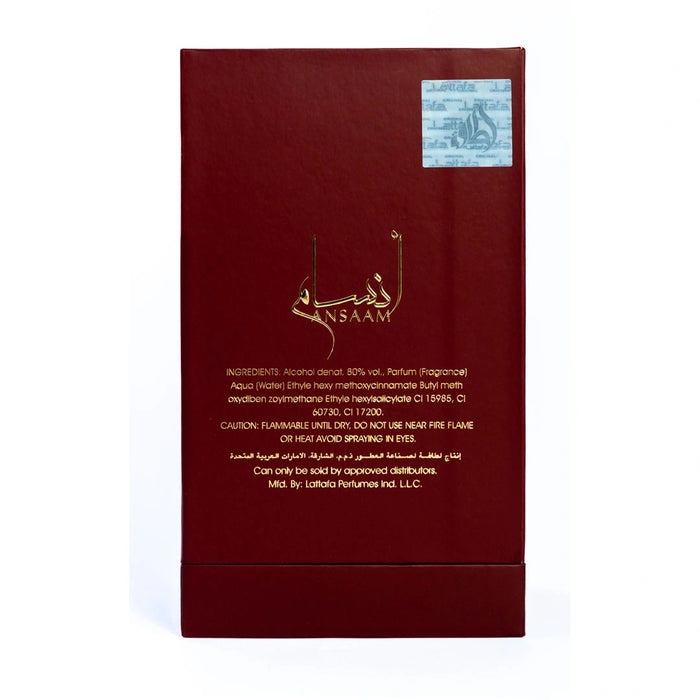 Lattafa Pride Ansaam Gold Eau De Parfum For Her - 100ml