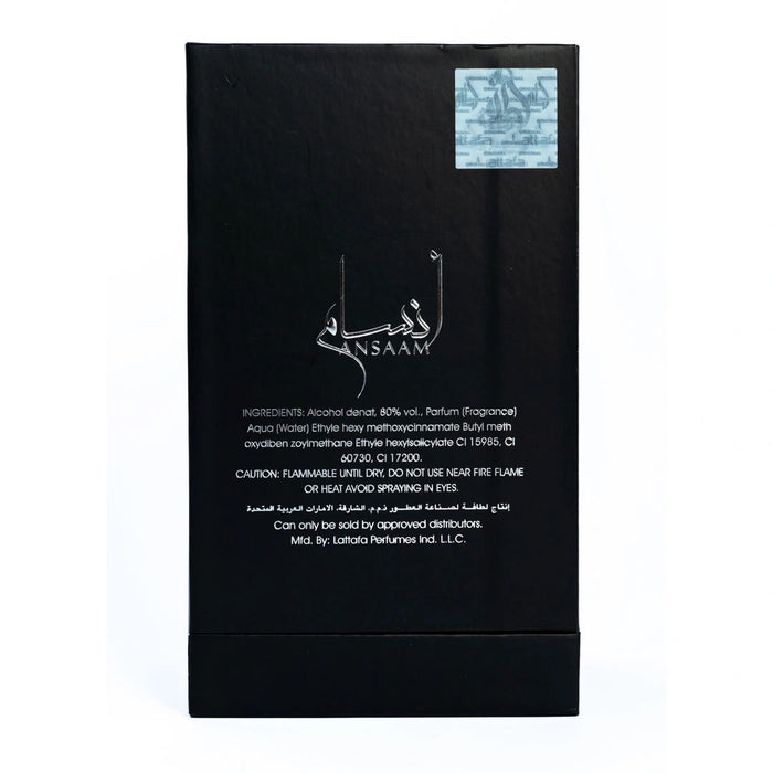 Lattafa Pride Ansaam Silver Eau De Parfum For Him - 100ml