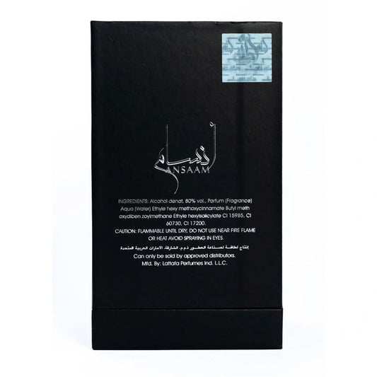 Lattafa Pride Ansaam Silver Eau De Parfum For Him - 100ml