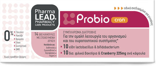 PHARMALEAD Probio Cran με Προβιοτικά και Πρεβιοτικά 14caps