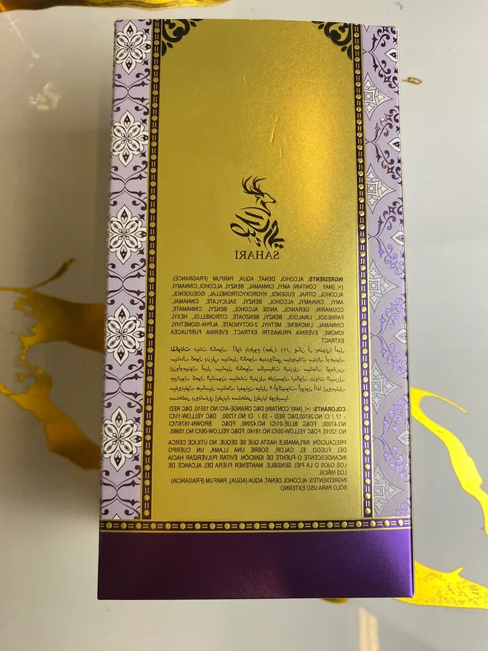 Sultana Halima By Sahari Eau De Parfum 3.54 FL OZ Women