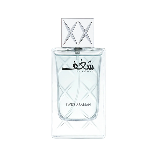 Swiss Arabian Shaghaf Blue Mens Eau de Parfum - 75ml perfume