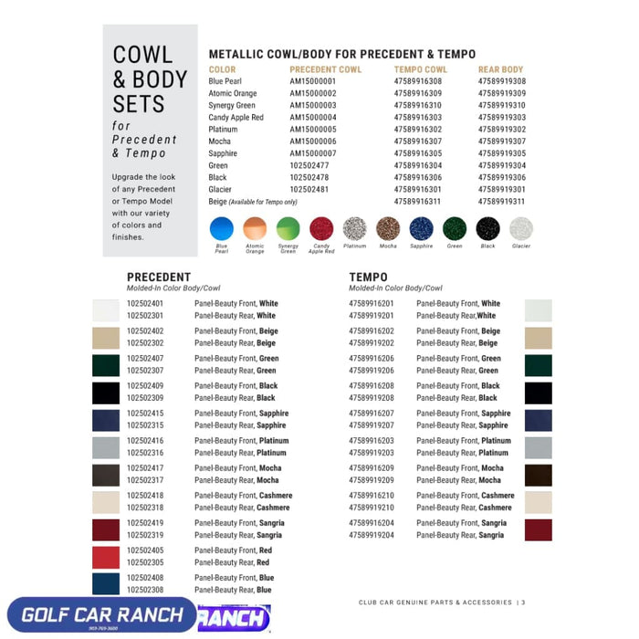 TEMPO COWL NO CUTOUTS -MOLD IN COLOR CLUB CAR ACCESSORY - BODIES